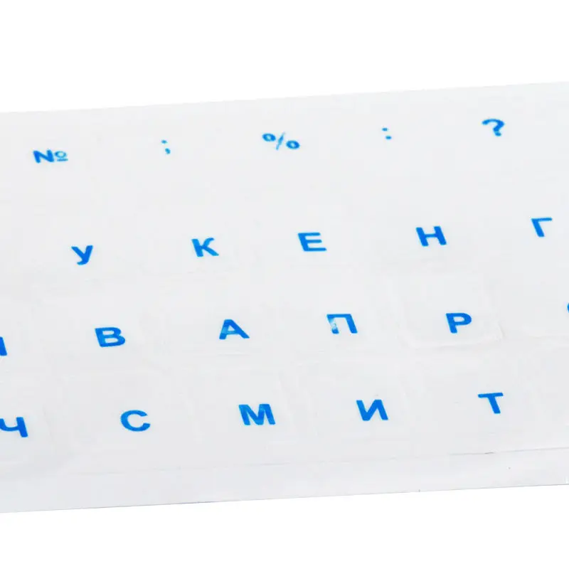 Clear Russian Laptop Transparent Keyboard Sticker Russian Language Keyboard Letter Sticker Film with Light Color Keyboard-4
