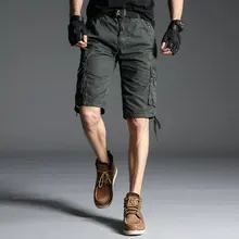 Красивые летние мужские камуфляжные шорты с карманами в стиле милитари, свободные высококачественные мужские камуфляжные шорты-бермуды