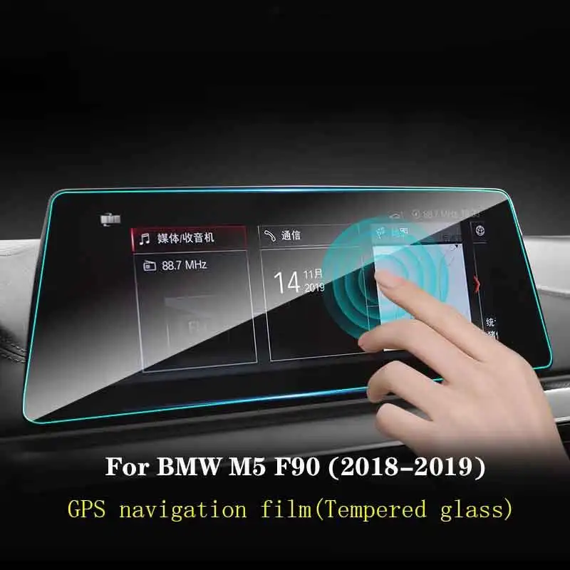 

Для BMW F90 M5 2018 2019 Автомобильная GPS-навигационная пленка с ЖК-экраном