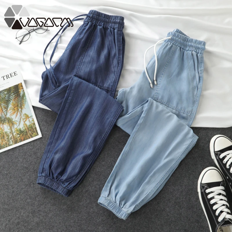 

2020 New Women's Jeans Korean Version Of Tencel Summer Loose High Waist Casual Corset Harem Pants Plus Size Mujer Streetwear