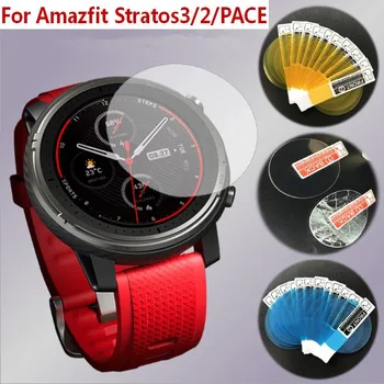 

5/3/1PCS Full Screen Protector Smart Watch For Xiaomi Huami Amazfit Stratos 2s 2 Pace Bip Stratos 3 Band 2 Verge GTR 3 Soft Film