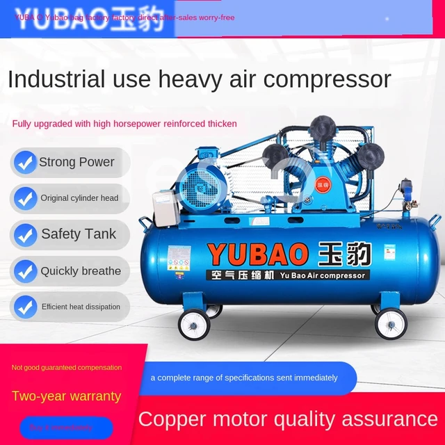 Silent oil-free air compressor large industrial-grade 380V air compressor  high-pressure air pump spray paint auto repair - AliExpress