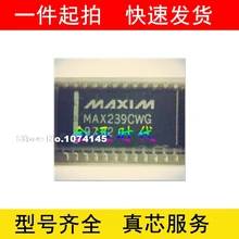 5 шт./лот MAX239CWG MAX239EWG MAX239 лапками углублением SOP-24