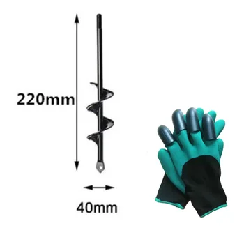 

Digging Spiral Drill Bit Steel Tool Garden Auger Hole Digger Vegetables
