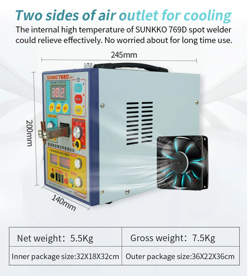 769D详情页英9
