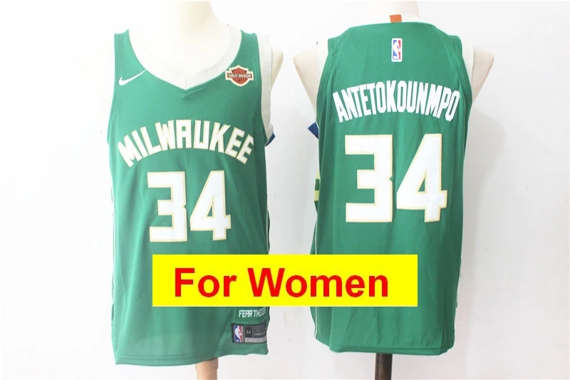 Баскетбольные майки Milwaukee Giannis Antetokounmpo Eric Bledsoe - Цвет: Оранжевый