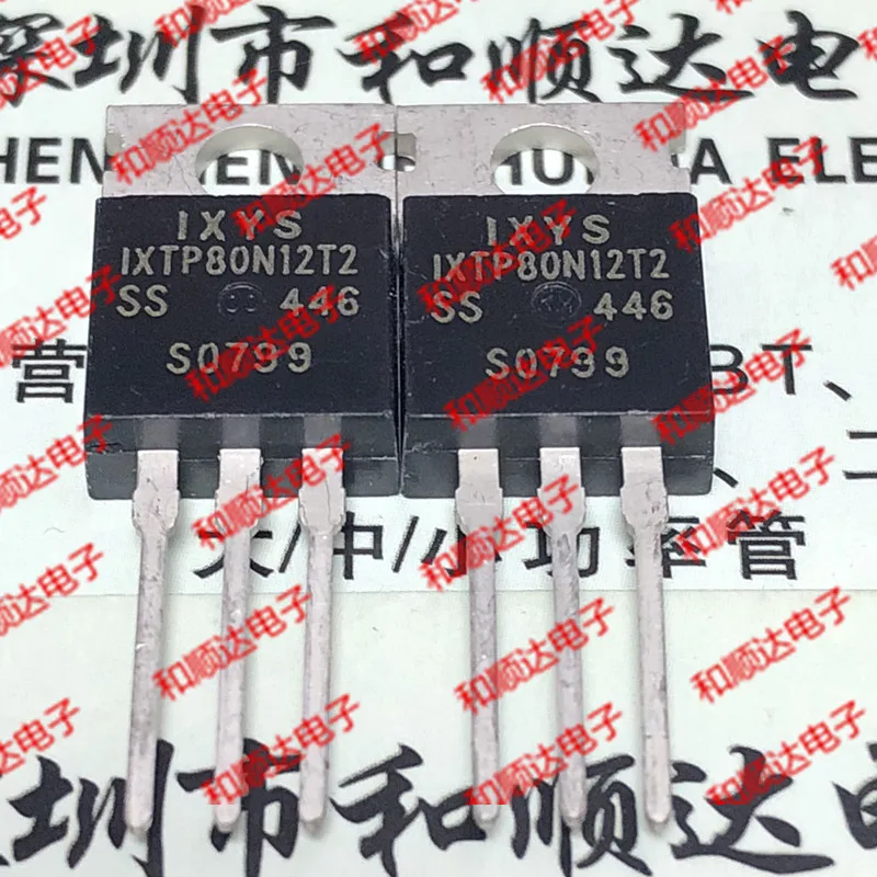 10 шт./лот IXTP80N12T2 новые имеющиеся в 220 120V 80A