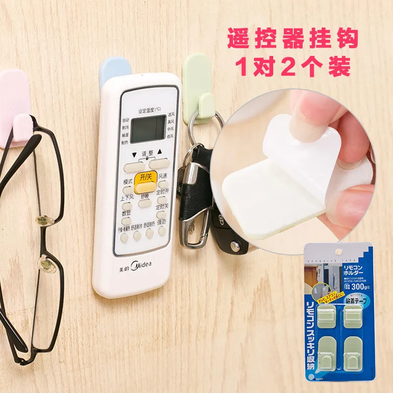 Plastic-Hooks-2-pcs-Sticky-Hook-Set-TV-Air-Conditioner-Remote-Control-Key-Practical-Wall-Storage (3)