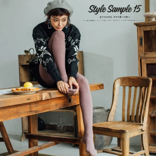 Stretch Female Stockings Vertical Stripes Full Foot Pants Comfortable Footless High Waist Elastic Skinny Winter Tights DS50957