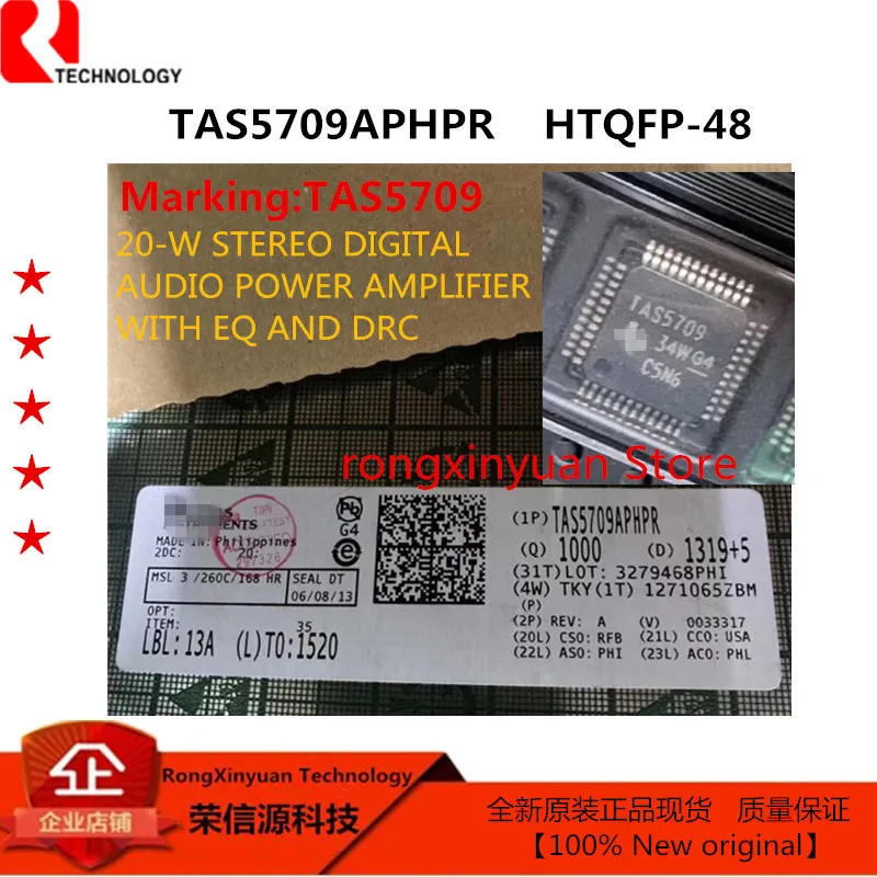 2 шт. VPC3 + CLF3 C TAS5709APHPR TAS5709 TAS5709APHP P87C552SFAA B P87C552SFAAB P 80C32 16 новинка 100%