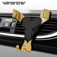 Аксессуары для телефонов Универсальный гравитационный вентиляционный зажим держатель для сотового телефона в автомобиль подставка для мобильного телефона Подставка для смартфона