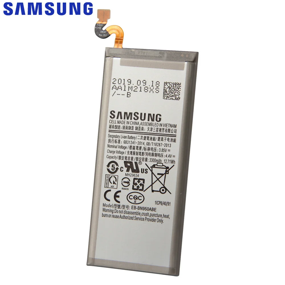 Оригинальный сменный аккумулятор Samsung для Galaxy Note 8 N9508 N9500 Project Baikal оригинальный EB