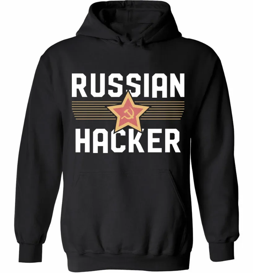 Русский хакер худи унисекс