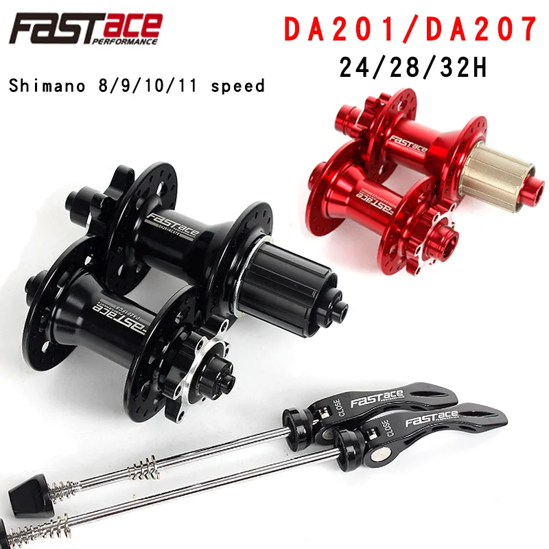Тайваньская ступица Fastace DA201 DA207 герметичный подшипник дисковый тормоз 24 28 32
