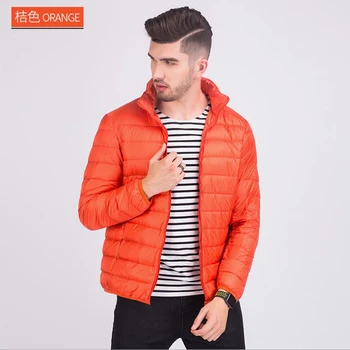

Free shipping 2019 new collar men's down jacket, short waterproof, waterproof and white jacket.