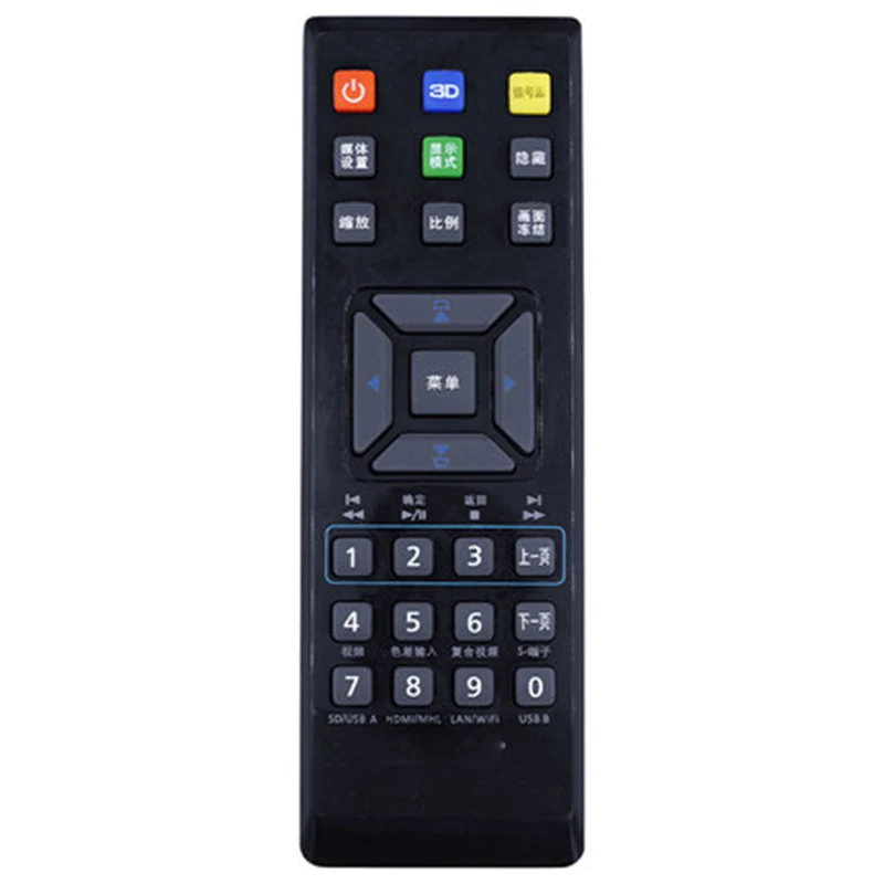 Новый пульт дистанционного управления AS201 AS301 для ACER Projector S303 X113 EV-S60H P1383W |