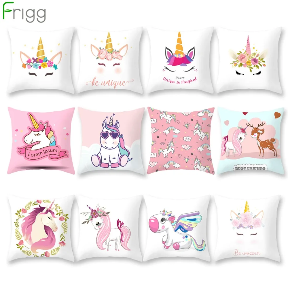 Frigg 45 см * чехол для подушки с единорогом хлопковое постельное белье дома