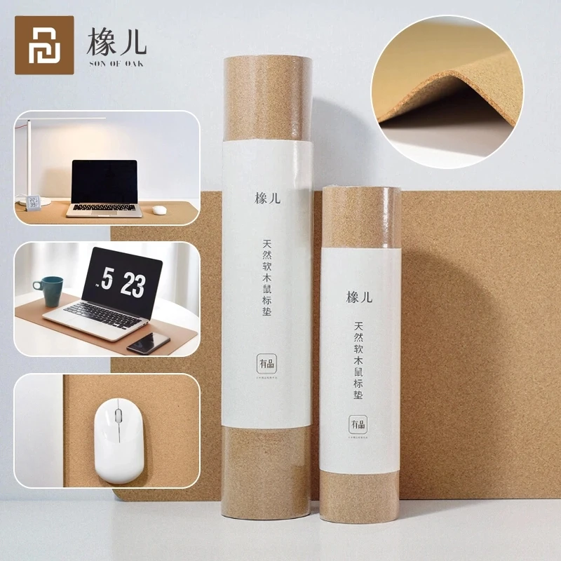 Коврик для мыши Xiaomi Son Of Oak превосходный натуральная пробковая текстура