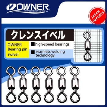 

Original OWNER From Japan Top Swivel 72481 High-quality Stainless Steel Barrel Rolling Solid Rings For Fish Hook Fishing Swivels
