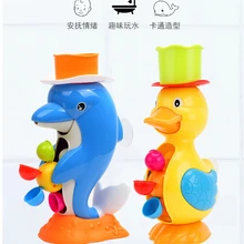 Головоломка детская ванная комната поворот музыкальная игрушка душ детская игрушка для душа детская игра маленькая Желтая утка Дельфин