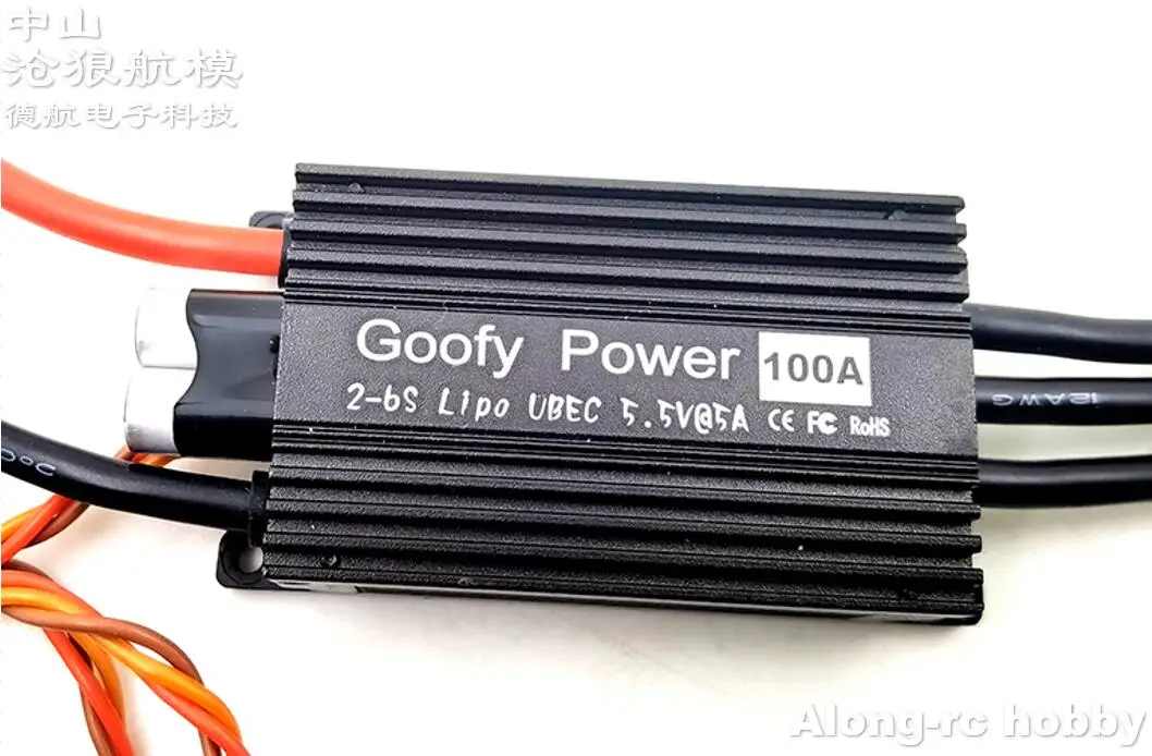 

1 PCS Goofy 100A Ducted EDF ESC for Outdoor Fixed-wing 4-6s 90 90mm EDF Airplane Edition RC Aircraft Plane Spare Parts