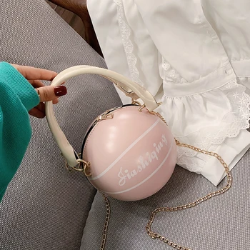 

Summer bag popular small round bag women's 2020 bag new round bag cross-body bag pink ladies chain belt bag