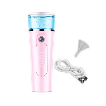 

Handheld nano cold spray beauty instrument negative ion steamer humidifier USB charging treasure two in one water meter