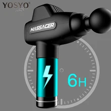 EMS массажный пистолет для мышц, профессиональный Массажер для глубоких тканей, терапевтический пистолет для упражнений, облегчение боли в мышцах, коррекция фигуры