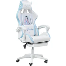 

2021 New computer chair girl student home reclining comfortable soft gaming chair office swivel chair anchor live game chairs