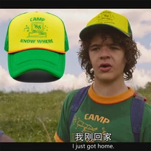 Странные Вещи Дастин Кепка Сезон 3 сетка шляпа водителя грузовика Кепка s Косплей Кепка Желтый Зеленый 85 знать где Кепка Дастин странные вещи