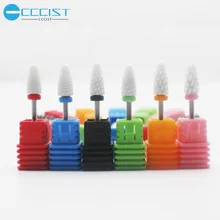 6 шт. керамические сверла для ногтей биты-аксессуары электрический алмазный резак для фрезерования маникюрная машина для ногтей электрическая дрель для ногтей