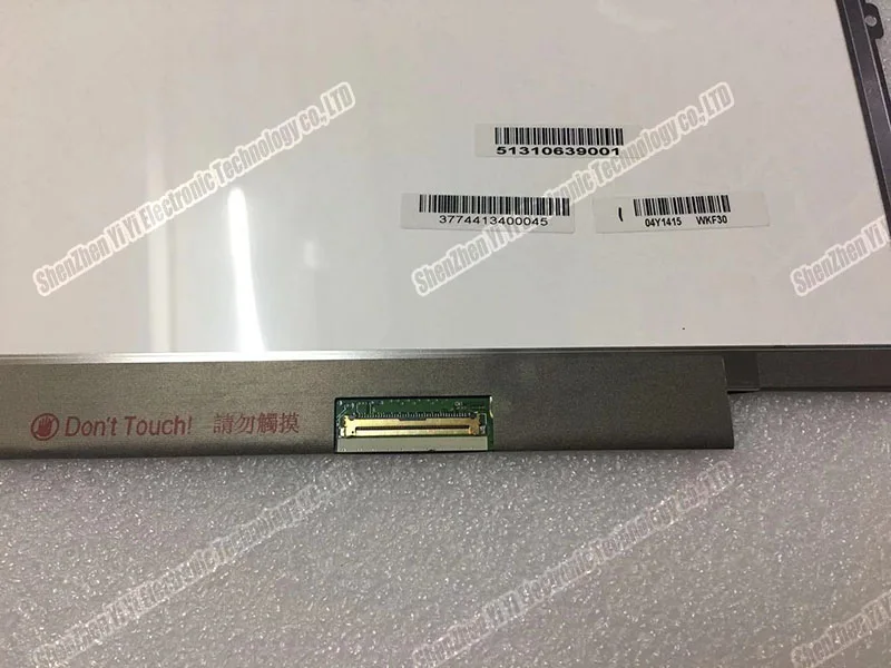 Tela de Lcd para Lenovo U260 K27 X230 X220 X220i X220t X201t Display 12.5 Ips - Imagem 5