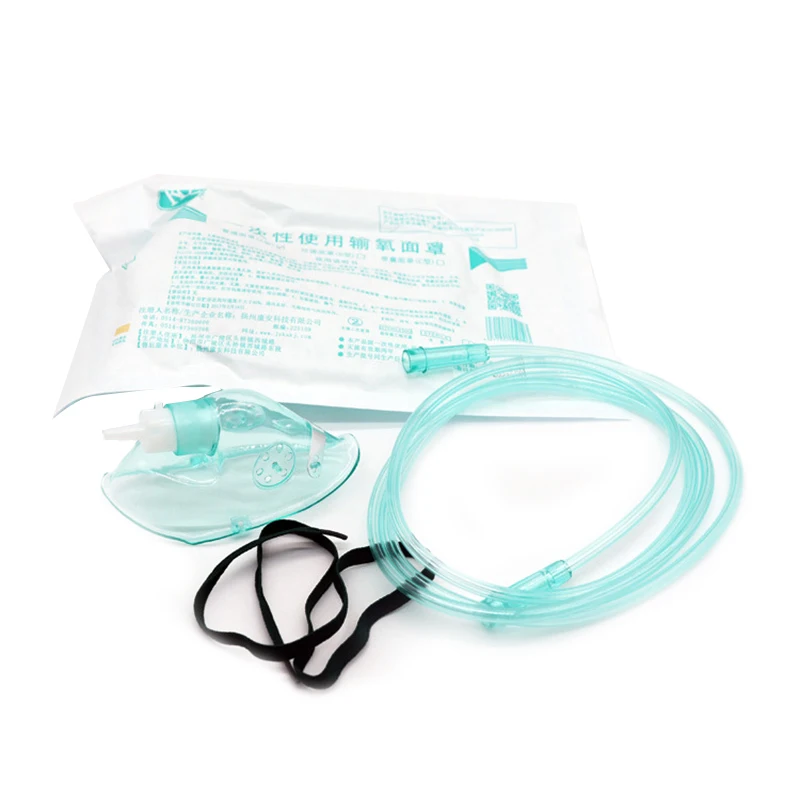 Disposable Face Shield Nebulizer Conduit Adult Oxygen Mask with Tube