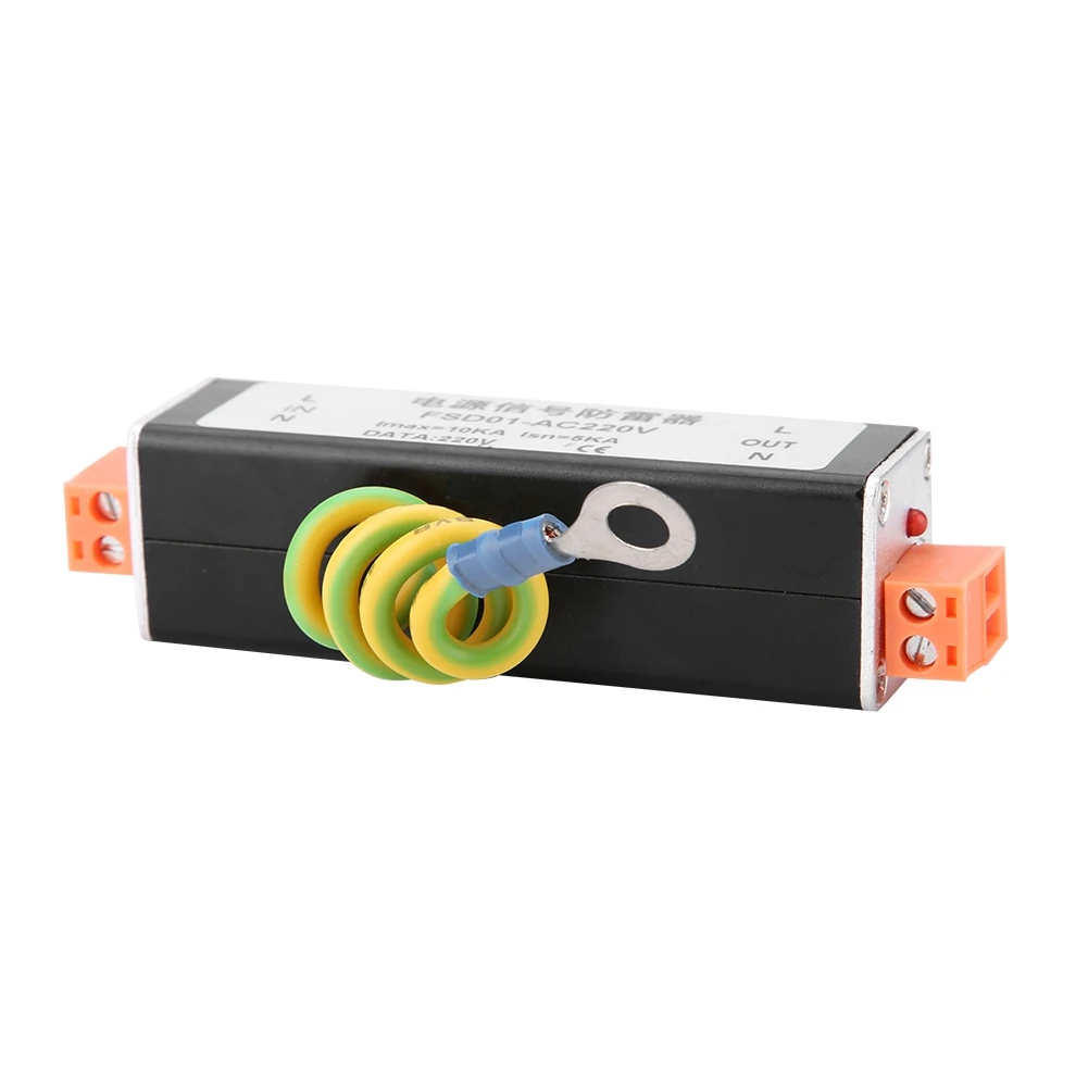 L-PE N-PE Surge Protector Aluminum Alloy AC220V 5A Power Surge Protector Protection Device Arrester SPD for CCTV Power