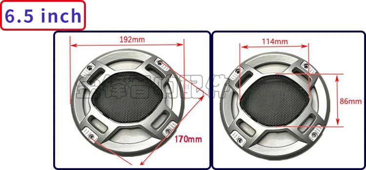 6.5 inch Аудио Динамик крышка 3/4/5/6/6,5/8/10/12 дюймов круг декоративная сетка решетка сетка крышки для автомобильные динамики защитный "сделай сам" - Цвет: 6.5 inch