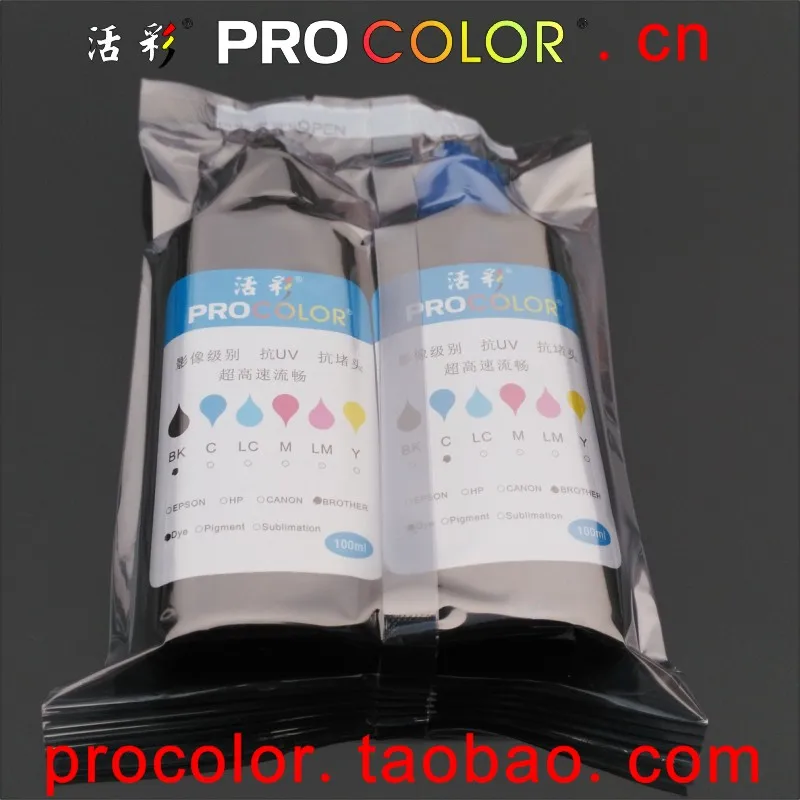 340 Xl Bk Pigment 341 Dye Ink Refill Kit For Canon Pixma Mg4130 Mg4230 Mx513 Mx523 Ts5130 Ts5130s Inkjet Cartridge Printer Ink Refill Kits Aliexpress 340 Xl Bk Pigment 341 Dye Ink Refill Kit For Canon Pixma Mg4130 Mg4230 Mx513 Mx523 Ts5130 Ts5130s Inkjet Cartridge Printer Ink Refill Kits Aliexpress