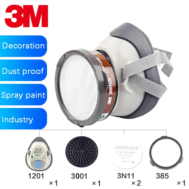 

3M 1201 Gas Mask with Glasses Dust Mask Spray Paint Chemical Gas Anti-odor Formaldehyde Paint Dust Special Protective Mask