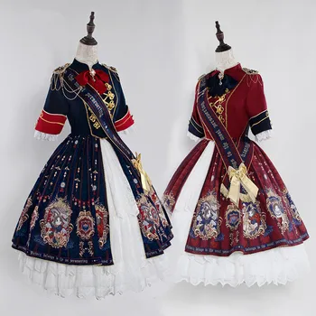 

Original Design Coronation Of 18 Brumaire Op Dress Women Lolita Dress Cosplay Costume Women Cosplay Costume