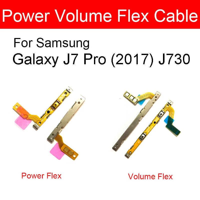 Гибкий кабель для уменьшения и увеличения громкости питания Samsung Galaxy J7 Pro 2017 J730