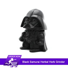 Звездные войны Дарт Вейдер травяные ТРАВЫ ТАБАК черный измельчитель дыма измельчители травы измельчитель сигареты аксессуары