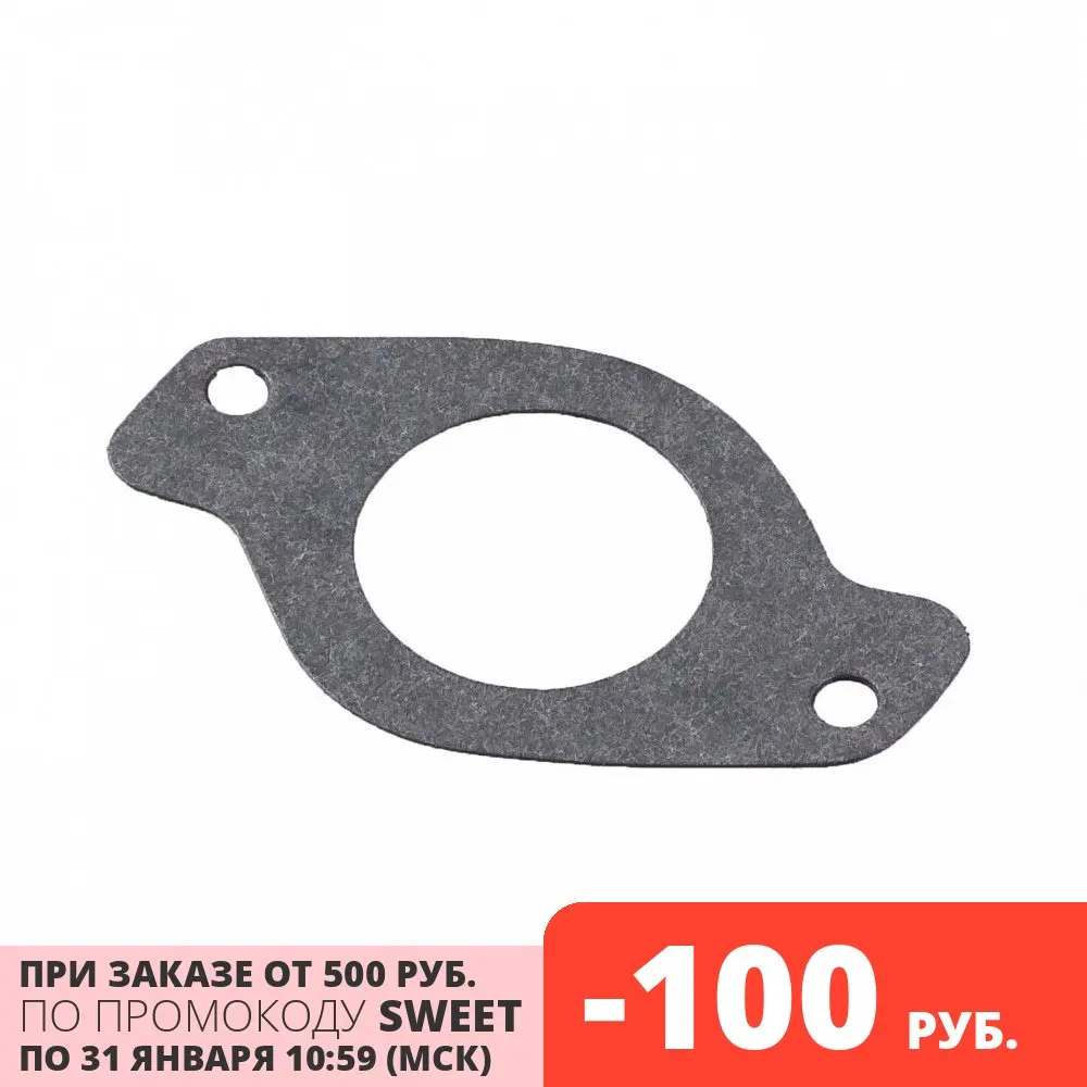 Прокладка впуска Yamaha 40-50/60-70 Omax 6H41419800_OM | Автомобили и мотоциклы