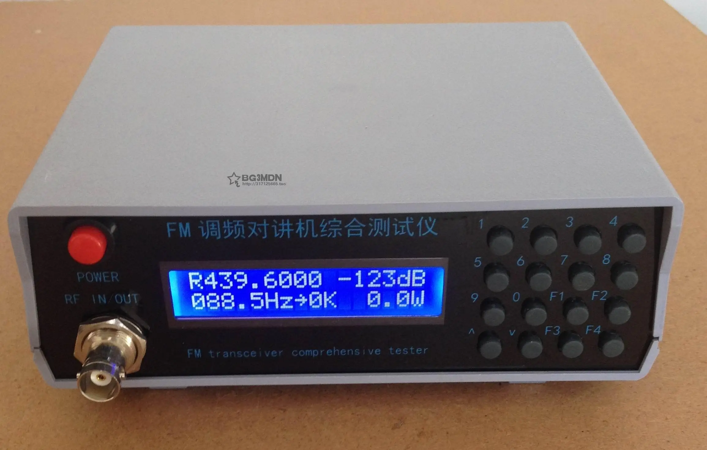 

Interphone Tester Intercom Relay Comprehensive Tester with Power Meter and Sensitivity Test contains Signal Source Power Meter