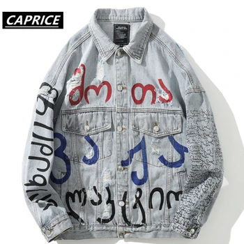 

Mens Letter Graffiti Denim Jackets Streetwear 2019 Hip Hop Casual Patchwork Ripped Distressed Punk Rock Jeans Coats Outwear tops