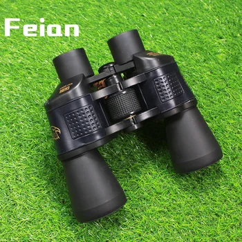 

Telescope Professional binoculars 60x60 high magnification HD low light night vision Coordinate binoculars camping hunting