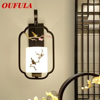 

OUTELA Indoor Wall Lamps Fixture Modern LED Sconce Contemporary Creative Decorative For Home Foyer Bedroom Corridor