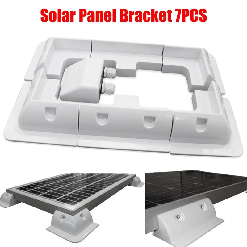 7 шт. RV панели солнечных батарей боковой Угловой кабель Монтажный кронштейн комплект для RV крыши яхты