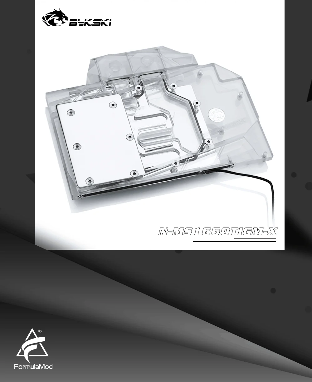 Bykski Full Cover Graphics Card Water Cooling Block, For MSI GTX 1660 Ti Gaming / RTX 2060 Ventus, N-MS1660TIGM-X   