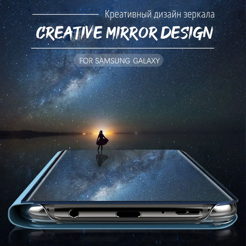 Samsung Galaxy S21 Ultra Plus 5G, S21 FE, S21Plus Phone Case, Smart Mirror Flip Case