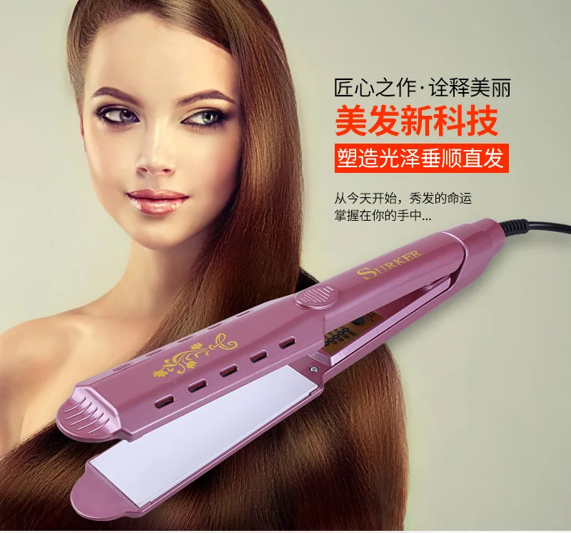 Negative Ion Electric Hair Curler Hair Straighter Fourth Gear Temperature Control Regulation Roll Straight Dual Purpose H