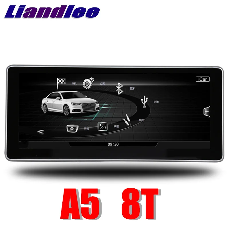 Liislee Car Multimedia Player NAVI per Audi A5 8T 2007 ~ 2016 auto originale MMI Touch Radio Stereo CarPlay navigazione GPS